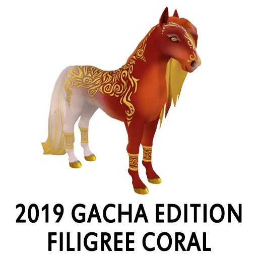 2019 Gacha Edition Filigree Coral