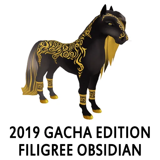 2019 Gacha Edition Filigree Obsidian