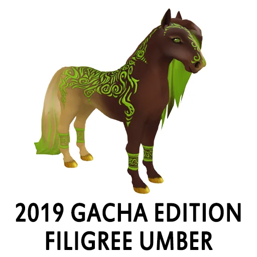 2019 Gacha Edition Filigree Umber