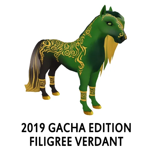 2019 Gacha Edition Filigree Verdant