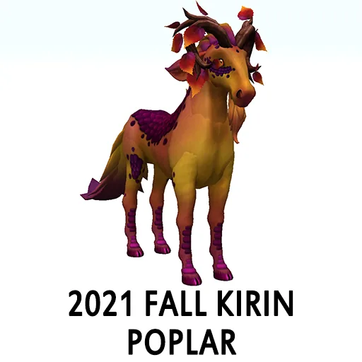 2021 Fall Kirin Poplar