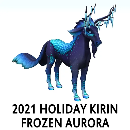 2021 Holiday Kirin Frozen Aurora