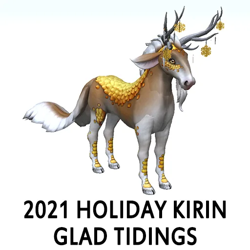 2021 Holiday Kirin Glad Tidings