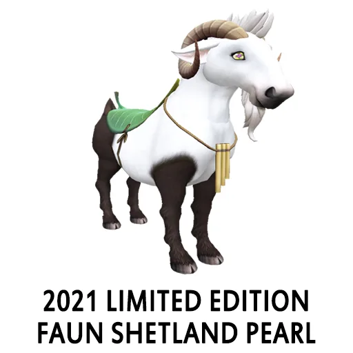 2021 Limited Edition Faun Shetland Pearl